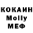 ГАШ VHQ Dima Mirov