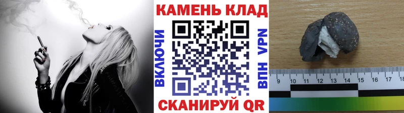 даркнет Telegram  ссылка на мегу как зайти  Рыльск  ГАШИШ Изолятор 