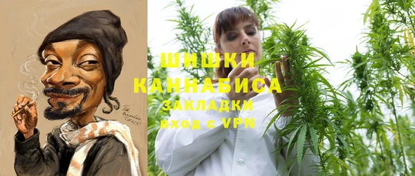 spice Абдулино