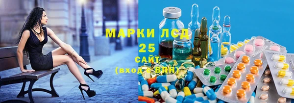трава Абаза