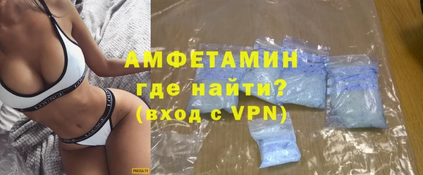 трава Абаза