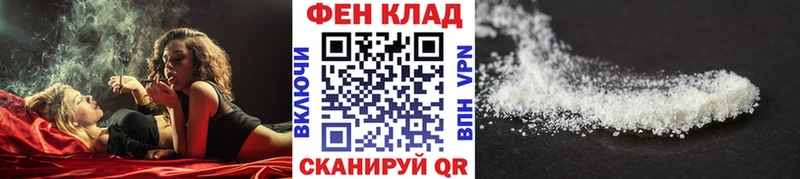 Первитин винт  OMG зеркало  Рыльск 